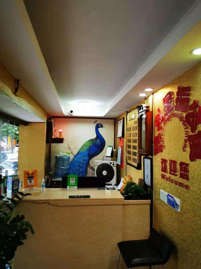 Guangzhou Victory Apartment Exterior foto